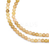 Crackle Glass Beads Strands GLAA-N046-004A-03-3