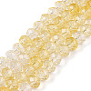 Transparent Glass Beads Strands GLAA-T023-4mm-A17-1
