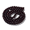 Imitation Jade Glass Beads Strands X-DGLA-S076-8mm-39-4