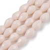 Opaque Solid Color Beads Strands EGLA-N013-P8mm-D08-1