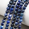 Natural Lapis Lazuli Beads Strands G-G344-A09-4mm-1