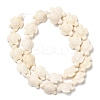 Synthetic Howlite Beads TURQ-E007-13-3
