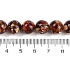 Synthetic Amber Beads Strands G-M199-A01-02-4