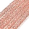 Transparent Glass Beads Strands EGLA-K071-05D-1