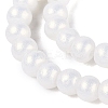 Baking Paint Glass Pearl Beads Strands LS-DGLA-ZX001-05B-01-3