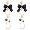 4Pcs 2 Styles Alloy Enamel Flower & Cloth Bowknot Pendant Keychains AJEW-HS0001-25B-1