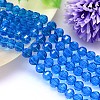 Faceted Round Imitation Austrian Crystal Bead Strands G-M182-6mm-25A-1