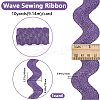 10 Yard Metallic Polyester Wavy Fringe Trim Ribbon SRIB-GF0001-38O-2