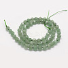 Natural Green Aventurine Beads Strands G-F523-02-6mm-2
