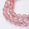 Cherry Quartz Glass Beads Strands X-GSR10mmC054-2