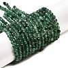 Natural Green Strawberry Quartz Beads Strands G-D340-A03-4mm-2