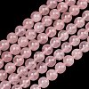 Natural Madagascar Rose Quartz Beads Strands G-Z146-A01-8mm-01-2