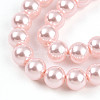 Baking Paint Pearlized Glass Pearl Bead Strands HY-N002-4mm-A10-4