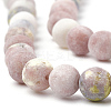 Natural Marble and Sesame Jasper/Kiwi Jasper Beads Strands X-G-T106-288-2