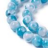 Natural Persian Jade Beads Strands G-E531-C-03-3