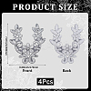 Polyester Embroidery Ornament Accessories PATC-WH20015-03B-2