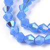 Imitation Jade Electroplate Glass Beads Strands EGLA-A039-J6mm-L04-2