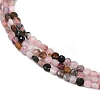 Natural Plum Blossom Tourmaline Beads Strands LS-G-RM2025-A29-4