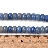 Dyed & Heated Natural Blue Aventurine Beads Strands G-F642-05-1-3