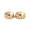 Ion Plating(IP) 304 Stainless Steel Beads LS-STAS-F243-12G-1