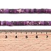 Dyed Synthetic Imperial Jasper Beads Strands G-Z089-A03-K-7