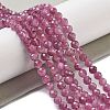 Natural Red Tourmaline Beads Strands G-B109-A01-01-2