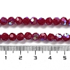 Opaque Glass Beads Strands EGLA-A035-P6mm-L16-4