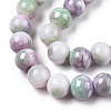 Ombre Effect Dyed Crackle Glass Beads X1-GLAA-T031-10mm-01K-2