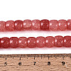 Ombre Effect Dyed Glass Beads Strands GLAA-Q106-05B-A08-4