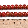 Handmade Fancy Antique Glazed Porcelain Ceramic Round Beads Strands PORC-L019-8mm-08-4