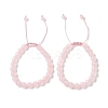 8mm Round Dyed Natural Rose Quartz Braided Bead Bracelets BJEW-C067-01B-20-1