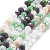Glass Beads Strands EGLA-A034-M8mm-42-3