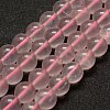 Natural Rose Quartz Beads Strands X-G-E375-8mm-01-2