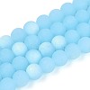 Frosted Imitation Jade Glass Beads Strands GLAA-T032-J8mm-MBB04-1