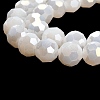 Imitation Jade Glass Beads Stands LS-EGLA-A035-J10mm-B05-4