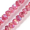 Baking Paint Glass Beads Strands GLAA-H032-05-01-1