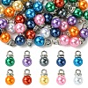50Pcs 10 Colors ABS Plastic Imitation Pearl Charms KY-YW0001-84P-1