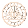 Laser Cut Wooden Wall Sculpture WOOD-WH0101-009-1