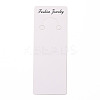 Paper Keychain Display Cards LS-X-CDIS-G004-01-1
