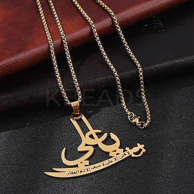 201 Stainless Steel Arabic Pendant Box Chain Necklaces for Women Men LS-NJEW-R013-04G-1