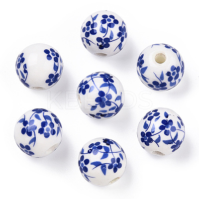 Handmade Porcelain Beads PORC-E021-02D-1