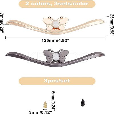 6 Sets 2 Colors Zinc Alloy Bag Concer Protecter PALLOY-CA0001-93-1