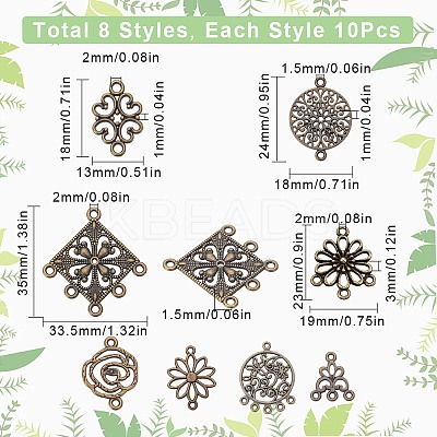 80Pcs 8 Style Tibetan Style Links Connectors PALLOY-SC0004-03-1