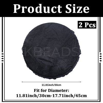 Velvet Round Stool Cover AJEW-WH20020-290D-1