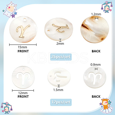 Natural Freshwater Shell Pendant Sets SHEL-PH0001-54-1