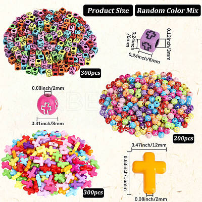 800Pcs 3 Styles Cross Theme Acrylic Beads MACR-PA0001-45A-1