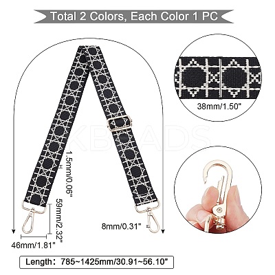 2Pcs 2 Colors Adjustable Polyester Geometric Pattern Bag Straps FIND-PH0003-73-1