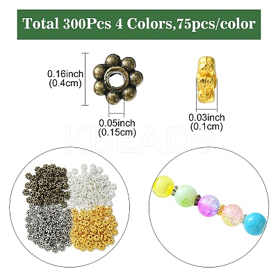 300Pcs 4 Colors Tibetan Style Alloy Daisy Spacer Beads FIND-YW0004-32-1