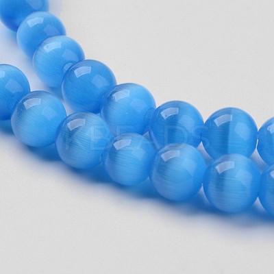 Cat Eye Beads X-CER54-1