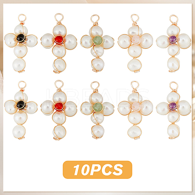 10Pcs 5 Styles Natural Mixed Stone Copper Wire Wrapped Pendants FIND-FH0008-81-1